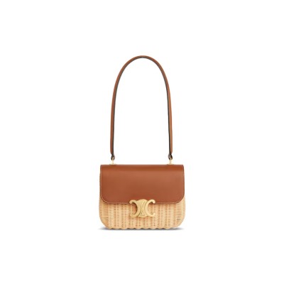 CELINE TEEN GARANCE WICKER AND NATURAL COWHIDE HANDBAGS 119672FUO.02NT ‎(18.5*13.5*7 cm)